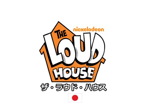 Image Tlh Official Japanese Dubpng The Loud House Encyclopedia