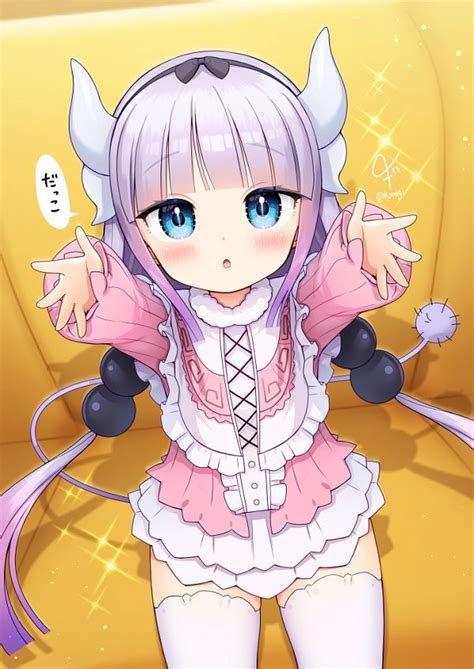 Kanna Kamui Kobayashi San Chi No Maid Dragon Image Zerochan Anime Image Board