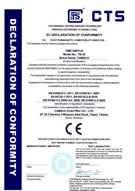 Ige+xao participe au elec expo. Electrical Components, Electrical Panel Parts, Electrical Components Manufacturer - Camsco