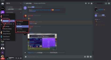 How To Disable Discord Notifications