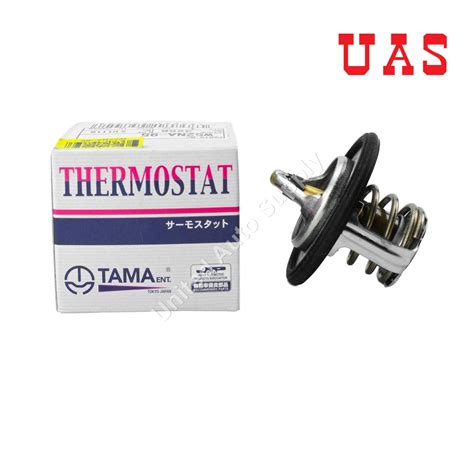 tama thermostat w52na 95 for nissan cefiro sylphy murano serena xtrail