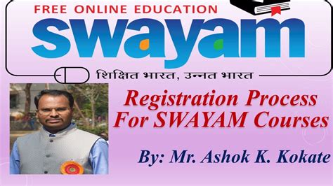 Swayam Courses Registration Process Youtube