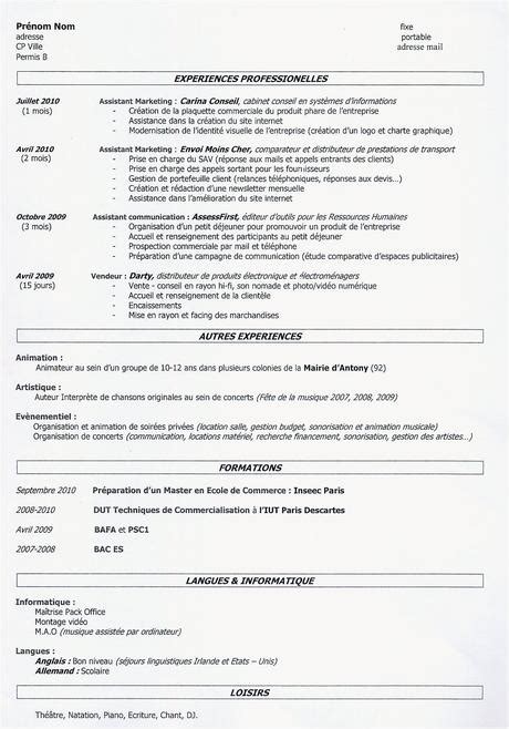 Prospection commerciale > gestc est un logiciel de téléprospection et de gestion commerciale en ligne. exemple de lettre de prospection commerciale gratuite ...