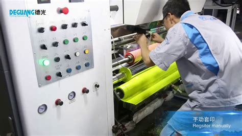 Rotogravure Printing Machine Color High Speed Computerized Register