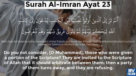Surah Al Imran Ayat 19 319 Quran With Tafsir My Islam