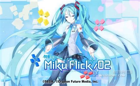 Miku Flick02 Download Ios Game