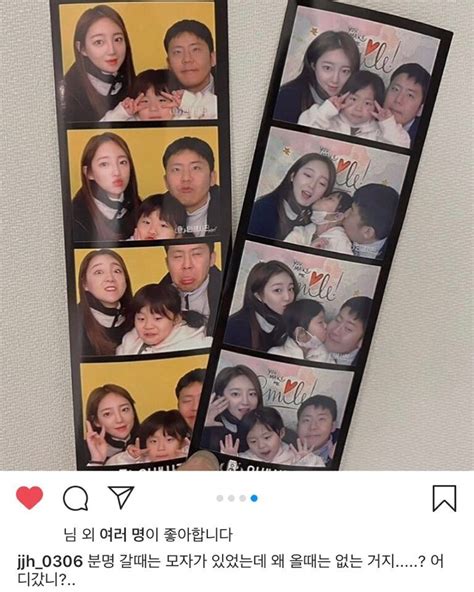 .슴들 슴들 / 남농 전랜의 새로 합류한 19살 치어 / 임여은 치어리더 / 치어리더 임여은 벌써 12시.gif / 임여은 치어리더 / 치어리더 임여은 슴들 슴들 / 치어리더 임여은 인스타 나이 키 프로 / (치어리더). 외질혜 인스타 업로드 jpg. - 아프리카TV - 에펨코리아