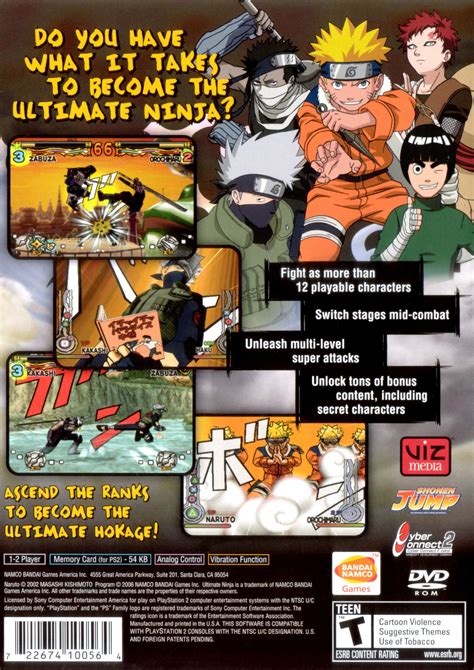 Naruto Ultimate Ninja Details Launchbox Games Database