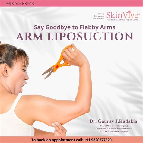Skinvive Clinic 🌟 Transform Your Arms With Arms