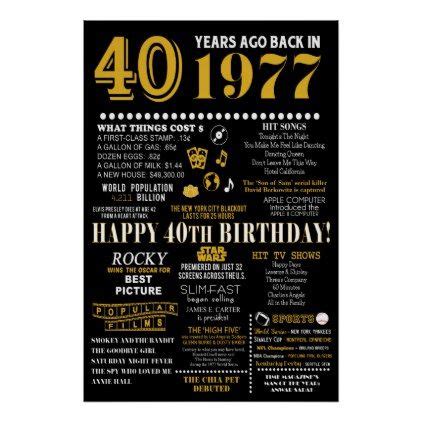You might as well enjoy it while you can. 40th Birthday Party Poster "1977" - birthday gifts party celebration custom gift ideas diy ...