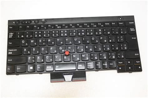 Genuine Lenovo Thinkpad T430 Japanese Layout Keyboard 04y0559
