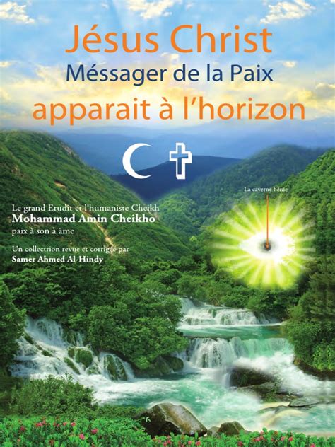 116785634 Jesus Christ Messager De La Paix Apparait A L Horizon Coran