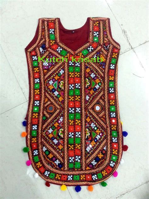 Kutchi Worked Top Kutch Work Saree Embroidered Clothes Indian