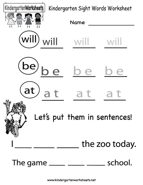 Cvc word scramble worksheets include: 12 Best Images of Worksheets Christmas Rhyming For ...