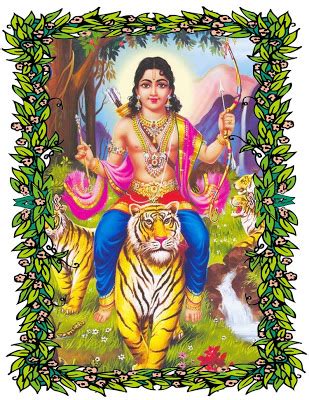 Lord ayyappan devotional tamil songs with play, pause, next, previous, select song features. Telgiya Malayalam Mp3 Songs Download Links: Download Mp3 ...