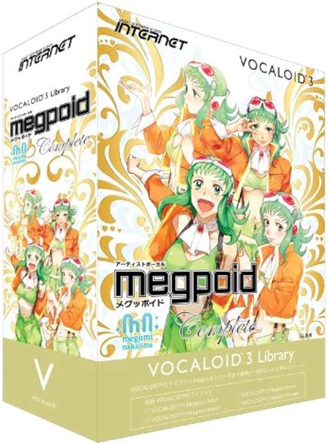ボーカロイド メグッポイド Vocaloid3 Megpoid Power 器材 Net Consultingsubjp