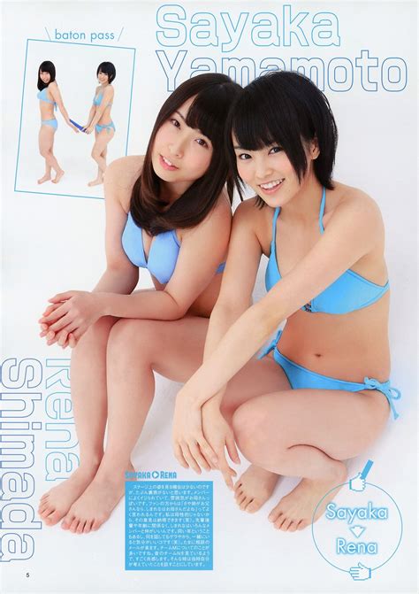 Magazine Shimada Rena Yamamoto Sayaka Picture Board Hello Online
