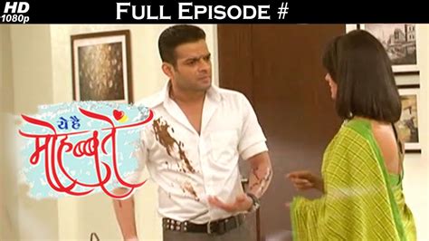 Yeh Hai Mohabbatein Th April Full Episode On Location