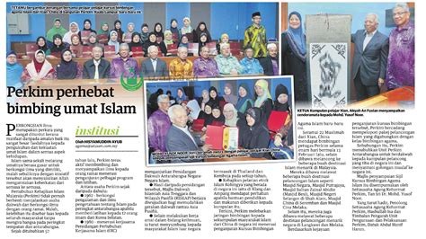 January 30, 2010 faisal82 comments off. Perkim - PERKIM Perhebat Bimbing Umat Islam