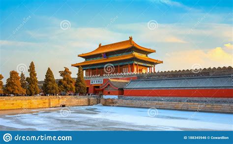 Shenwumen Gate Of Divine Prowessat The Forbidden City In Beijing China