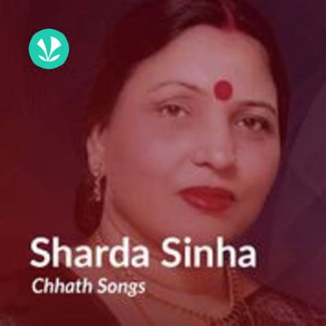 Sharda Sinha Chhath Songs Download Bhojpuri Songs Jiosaavn