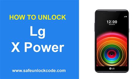 How To Unlock Lg X Power By Code Safeunlockcode Youtube