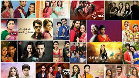 اجمل 23 مسلسل هندي الي الان لا يفوتكم ما هو مسلسلك المفضل Youtube