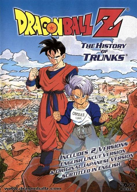 1989 michel hazanavicius 291 episodes japanese & english. Dragon Ball Z: The History of Trunks - Toonami Wiki