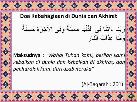 Maybe you would like to learn more about one of these? Kedahsyatan Doa Sapu Jagad - Kumpulan Info Unik