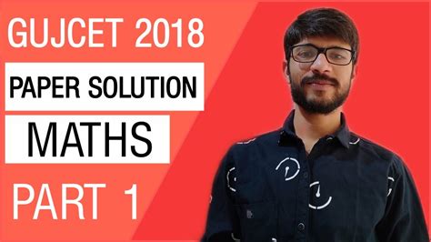 Gujcet Paper Solution 2018 Maths Gujcet 2021 Gujcet Precious Year