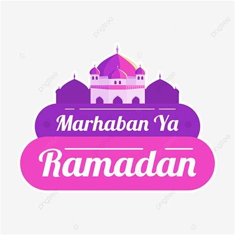 Ramadan Stickers Vector Hd Images Marhaban Ya Ramadan Sticker Ribbon