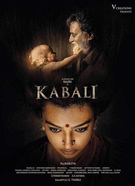 Kabali 2016