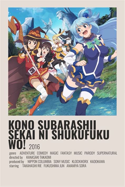 Kono Subarashii Sekai Ni Shukufuku Wo Minimalist Poster Anime Films