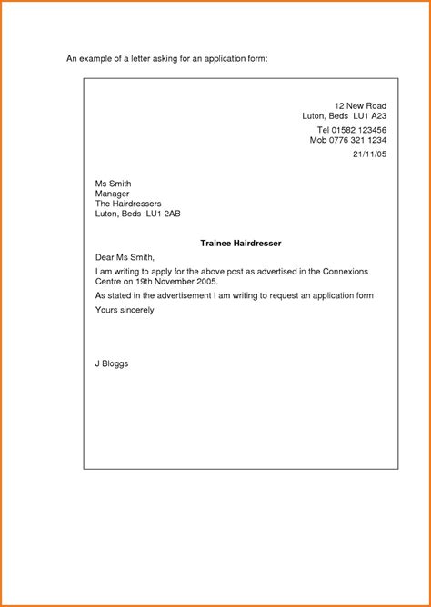 Employment job application letter in pdf. 23+ Short Cover Letter | Job application letter format ...