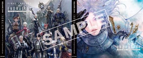 La banda sonora de Final Fantasy XIV Endwalker se lanzará el 23 de