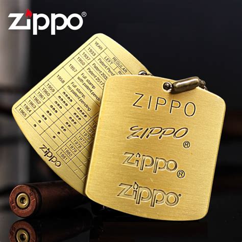 Zippo Timeline Plate Keychain T Set Lazada