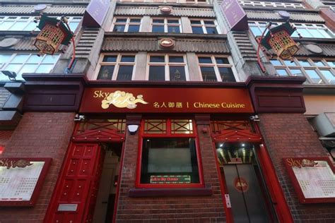Chinese Restaurants In Newcastle Top 10 Chinese Eateries Ranked By