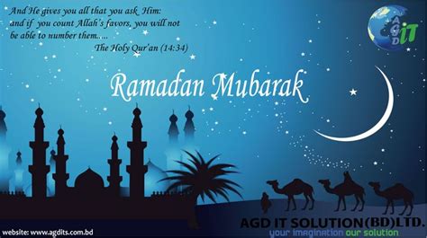 Ramadan Mubarak | Ramadan, Ramadan wishes, Ramadan mubarak