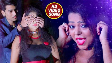 आज तक का सबसे हिट गाना 2017 Sasuro Me Dehab Abhisek Singh Bhojpuri Hit Songs 2017 Youtube