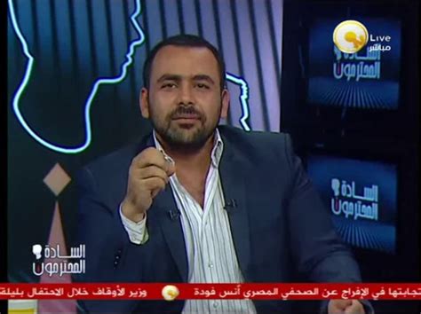 يوسف الحسيني صوت الشارع المصري هو مستقبل هذه البلد Video Dailymotion