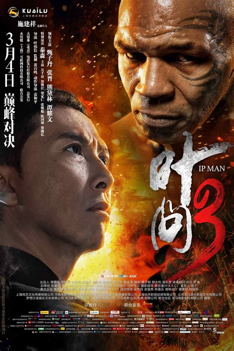 Show all cast & crew. Ip Man 3 (2015) Streaming Complet VF
