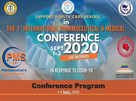 The First International Pharmaceutical And Medical Conference North African Regional Office