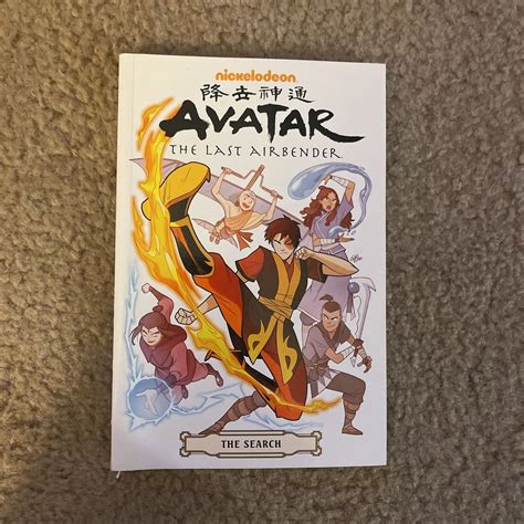Avatar The Last Airbender The Search Library Edition By Gene Luen