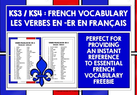 French Er Verbs List Freebie 1 Teaching Resources