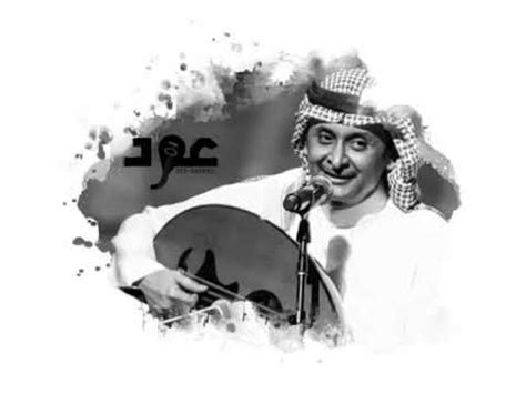 Maybe you would like to learn more about one of these? عبدالمجيد عبدالله - احتاج اسالك | عود حصري 2020 - YouTube
