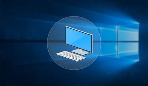 Windows 10 My Pc Desktop Icon Hot Sex Picture