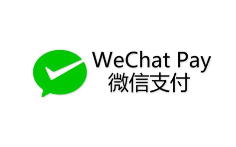 The company gradually makes this wallet available for foreign customers. wechat-pay-logo | Perfect Money e-Voucher Centre
