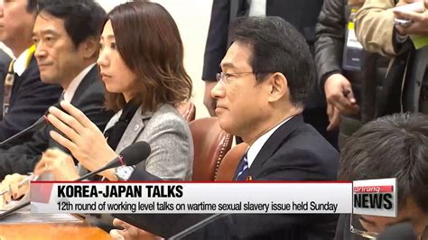 Korea And Japan Meet On Wartime Sexual Slavery Issue Ahead Of
