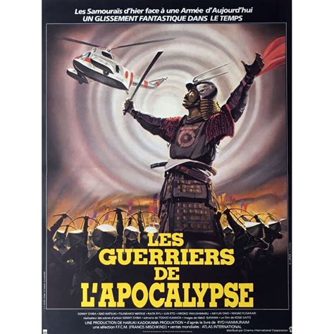 Maybe you would like to learn more about one of these? G.I. SAMURAI Movie Poster 15x21 in. - 1979 - Kosei Saito ...