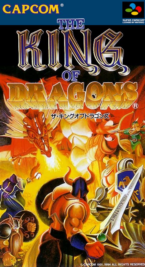 King Of Dragons Details Launchbox Games Database
